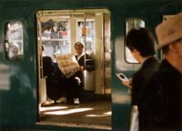 Nys Bert-212-2-2