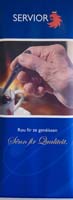 20080924serviorfetegr#C06D5