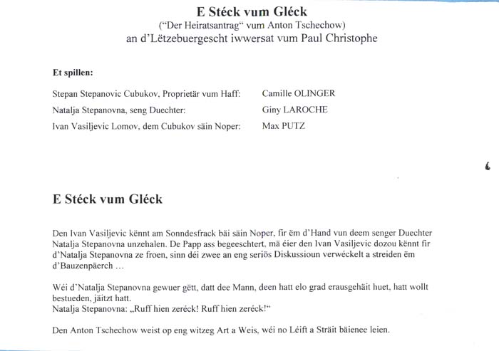 2005_e_steck_vum_gleck001