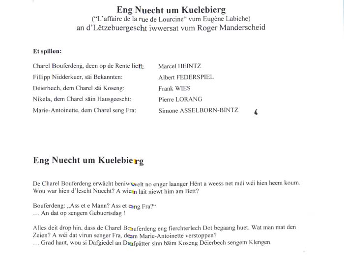 2005_e_steck_vum_gleck007