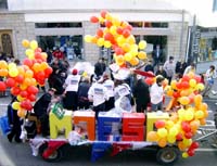 Cavalcade 2004 03 14 (14)