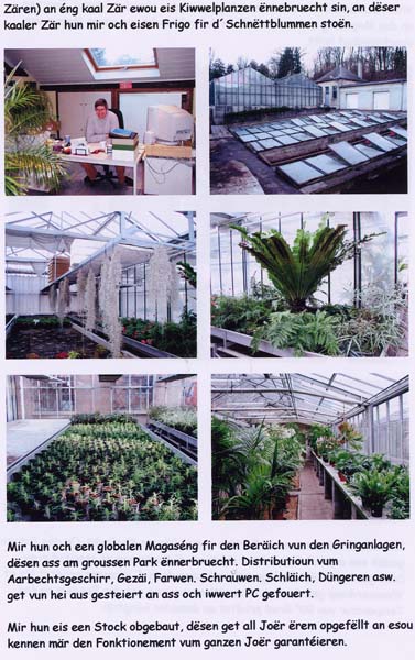 entretienespverts200504020