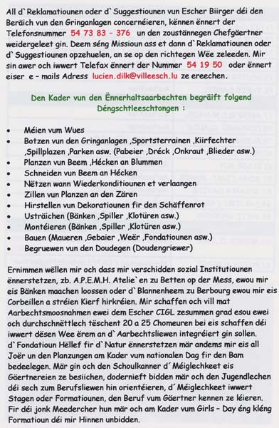 serviceespverts200504007