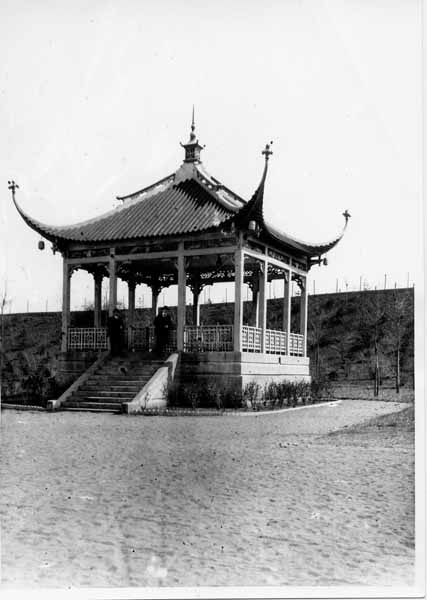 Parc de la Ville 1917 kiosque chinois