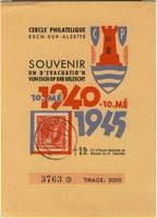 assocphilatelique1945001 cp x