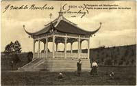parcville1914002 cp x