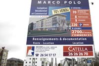 20080229marcopolo1epierre016