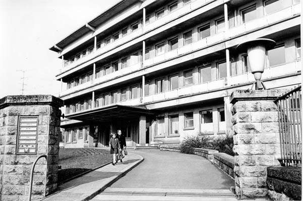 Hopital maternite 1967 002