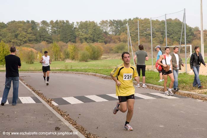 20081012cafolaeschvil#C1503